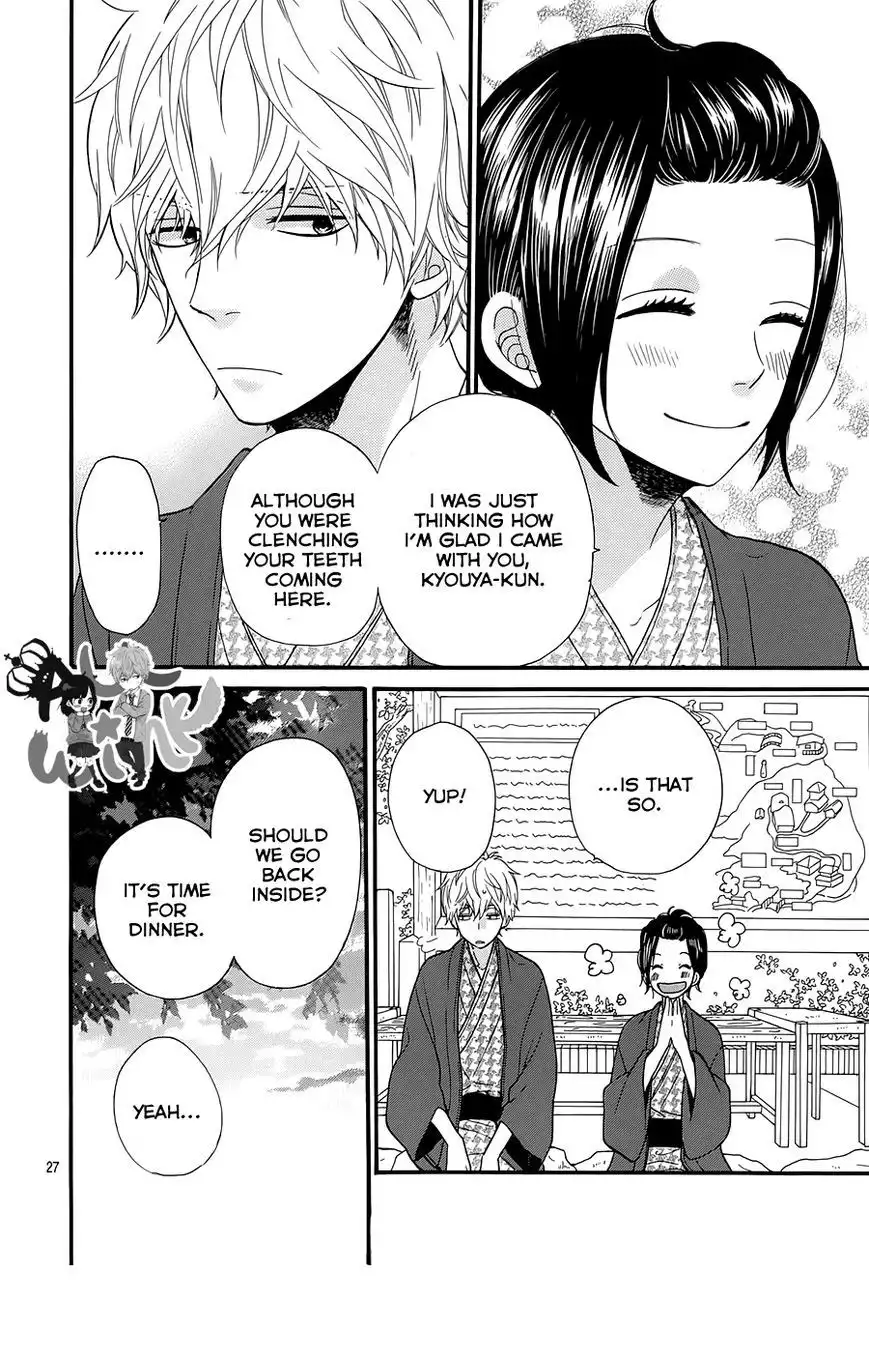 Ookami Shoujo to Kuro Ouji Chapter 34 28